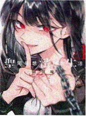 月光女神